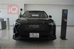 هافال جوليون برو